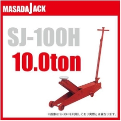 Kích cá sấu Masada SJ-100H