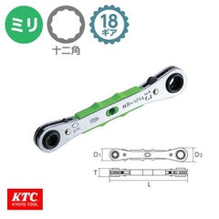 Tay lắc vặn 4 cỡ KTC MR-0813