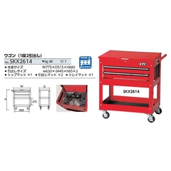 Xe đựng dụng cụ KTC SKX2614