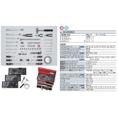 Hộp đựng dụng cụ KTC SKX0213