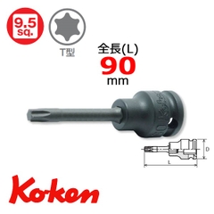 Đầu tuýp sao Koken 3/8 inch 13025