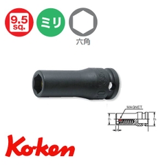 Đầu khẩu từ tính 3/8 Koken 13300XG