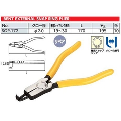 Kìm mở phanh KTC SOP-172