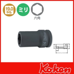 Đầu khẩu 3/4 inch Koken 16301X