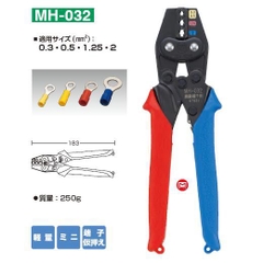 Kìm bấm cos Marvel MH-032