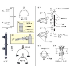 Vam tháo lò xo giảm xóc AS10