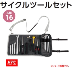 Bộ dụng cụ sửa xe đạp CTX316