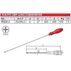 Tô vít chỉnh chế KTC PDDZ-2