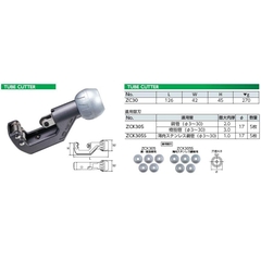 Dao cắt ống KTC ZC30