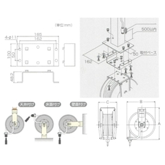 Cuộn dây khí nén 15m Sankyo SHR-40P