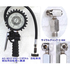 Đồng hồ bơm lốp Asahi AG-8006-9