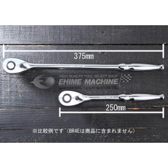 Tay xiết ốc tự động 1/2 inch KTC BR4E