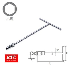 Tay vặn chữ T dài đầu lắc léo dòng THF2-L