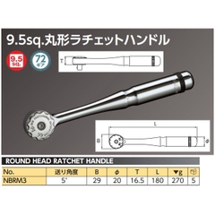 Tay lắc vặn 3/8 Nepros NBR390L