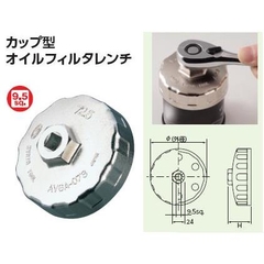 Vam tháo cốc lọc KTC AVSA12A