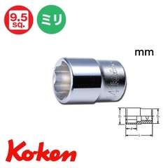 Bộ đầu khẩu Koken 3/8 inch RS3400M/12