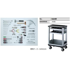 Xe dụng cụ KTC SK6001B