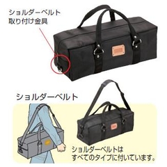 Túi đựng dụng cụ MDP-718