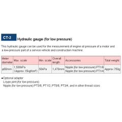 Đồng hồ đo áp suất dầu CT-2