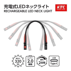 Đèn LED đeo cổ KTC AL814N