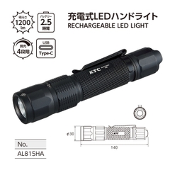 Đèn pin sạc LED KTC AL815HA