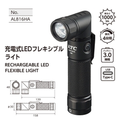 Đèn pin sạc LED KTC AL815HA