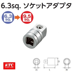 Đầu chuyển 1/4 ra 3/8 BA23