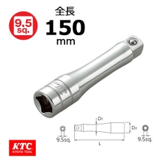 Thanh nối dài 3/8 inch KTC dòng BE3