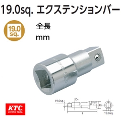 Thanh nối dài 3/4 inch KTC BE40