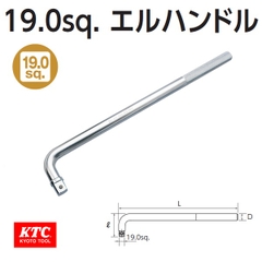 Tay xiết ốc tự động 3/4 inch KTC BR6A