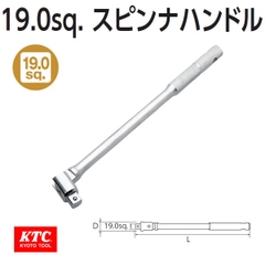 Tay xiết ốc tự động 3/4 inch KTC BR6A