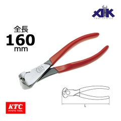 Kìm cắt KTC EP-160