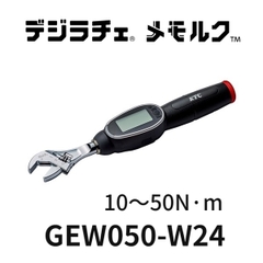 Mỏ lết lực điện tử KTC GEW050-W24