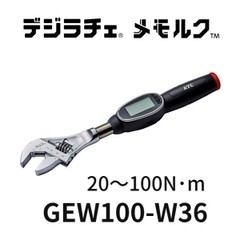 Mỏ lết lực điện tử KTC GEW050-W24