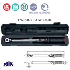 Cờ lê đặt lực trước 3/8 inch KTC GW