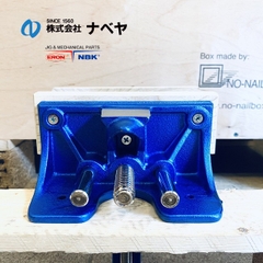 Ê tô kẹp bàn Eron HW6C