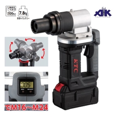 Súng vặn ốc dùng pin JTAE951