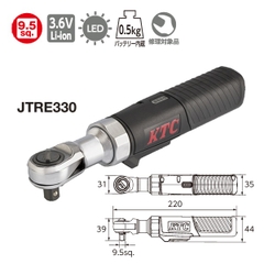 Tay vặn ốc dùng pin JTRE330