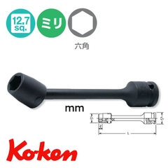 Đầu khẩu 1/2 inch dài lắc léo 14146M