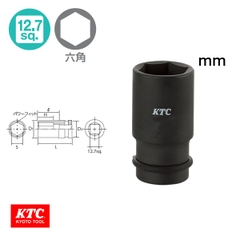 Đầu tuýp 1/2 inch KTC dòng BP4M