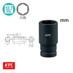 Đầu tuýp 1/2 inch KTC dòng BP4M