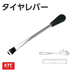 Thanh móc lốp KTC OHZ-210