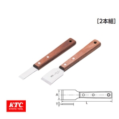 Dao cạo gioăng KTC dòng KZ1