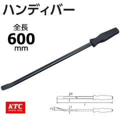 Thanh bẩy đa năng KTC dòng LZ2