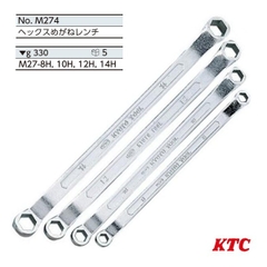 Bộ tròng 6 cạnh KTC M274