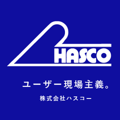 Dụng cụ lắp phớt dầu giảm xóc HHP-2646