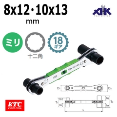 Tay lắc vặn 4 cỡ KTC MR-0813