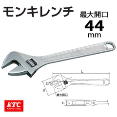 Mỏ lết 375 KTC MWA-375