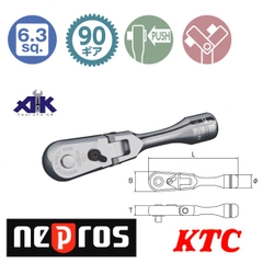 Tay lắc vặn 1/4 Nepros NBR290L