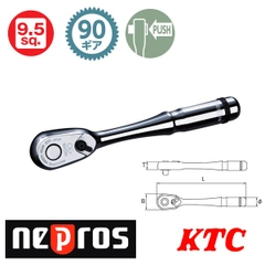 Tay lắc vặn 3/8 Nepros NBR390